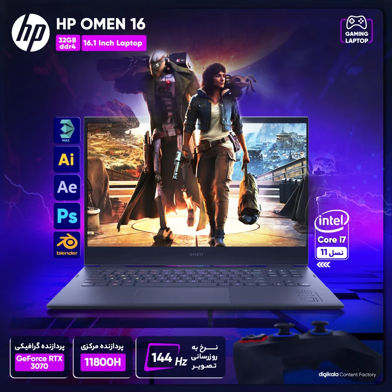 لپ تاپ 16.1 اینچی اچ‌پی مدل OMEN 16-wf0020nia-i7 13700HX-16GB DDR5-512G SSD-RTX3050-FHD