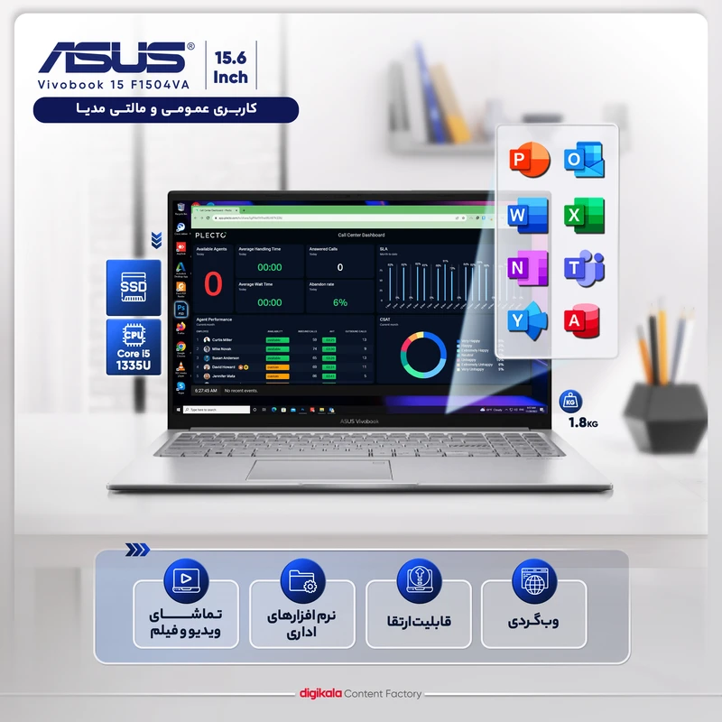 لپ تاپ 15.6 اینچی ایسوس مدل Vivobook 15 F1504VA-NJ821-i5 1335U-16GB DDR4-512GB SSD 