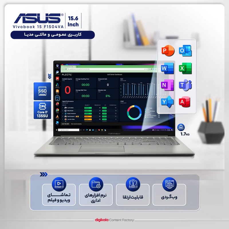 لپ تاپ 15.6 اینچی ایسوس مدل Vivobook 15 F1504VA-NJ825-i7 1355U 12GB 512SSD
